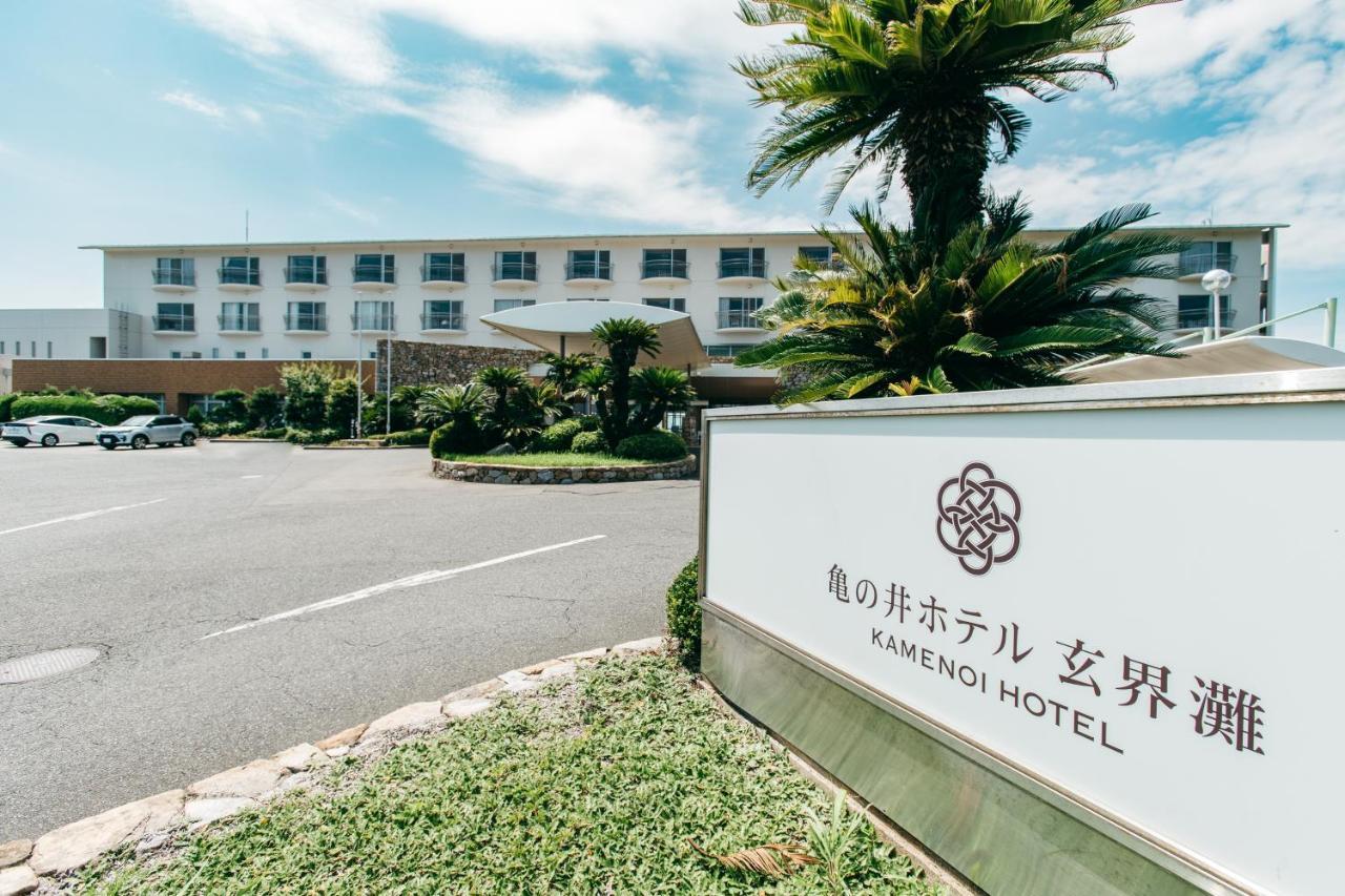 Kamenoi Genkainada Kitakyushu