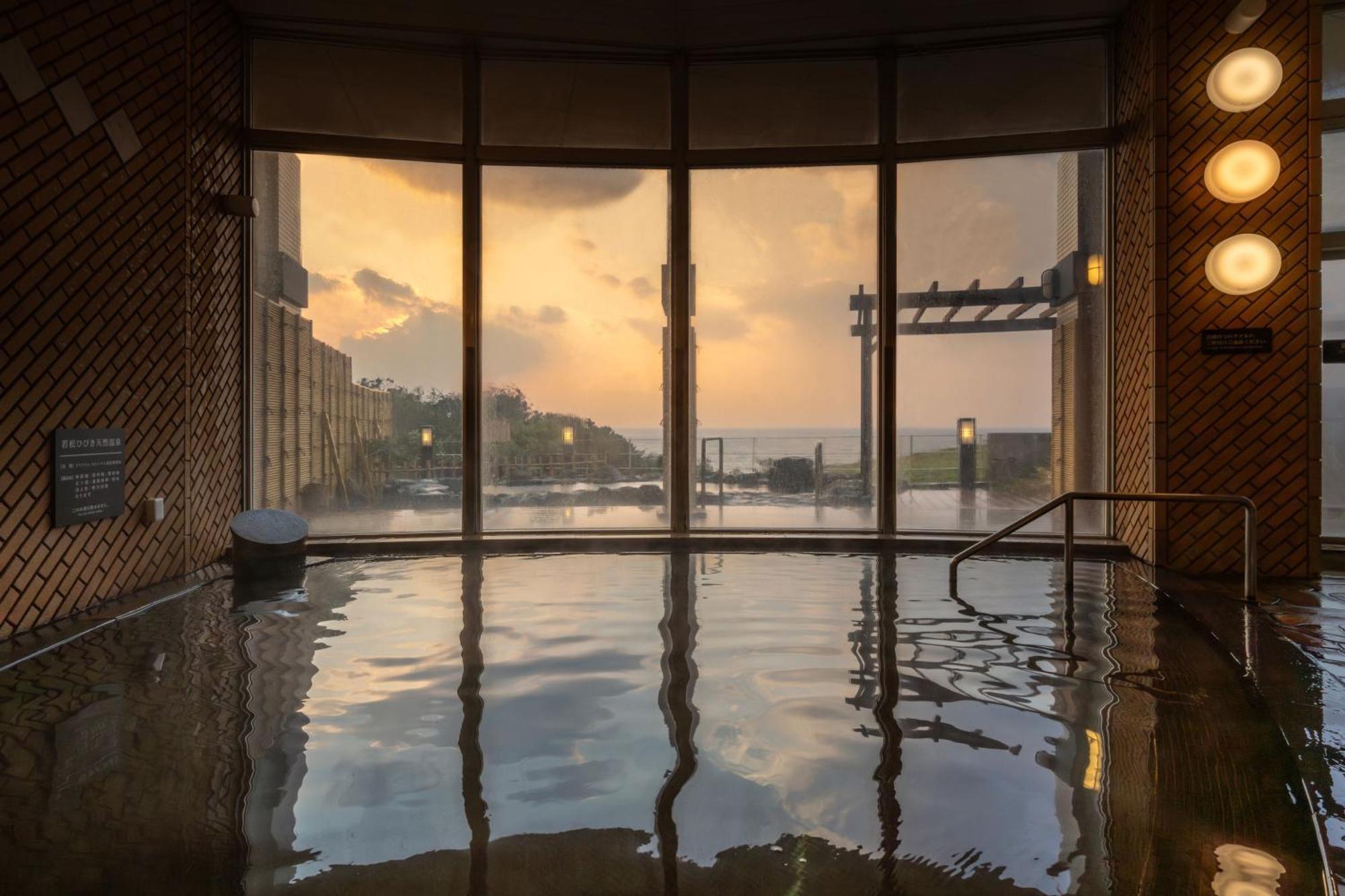 Kamenoi Genkainada Ryokan 3*